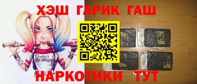 мефедрон мука Чебаркуль