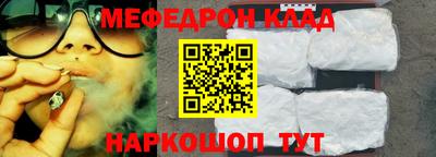 ГАЛЛЮЦИНОГЕННЫЕ ГРИБЫ Чапаевск
