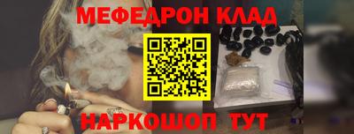 Альфа ПВП Чебоксары