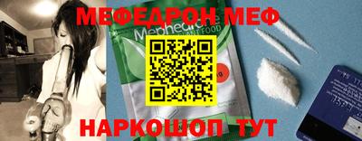 Альфа ПВП Чебоксары