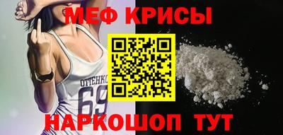 Альфа ПВП Чебоксары