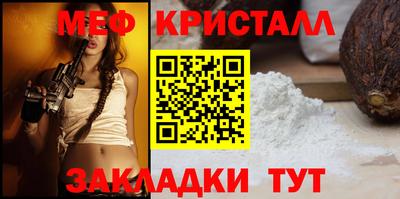 Альфа ПВП Чебоксары
